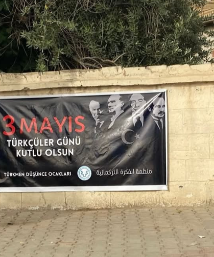 Kerkük’te 3 Mayıs Türkçülük Günü kutlandı