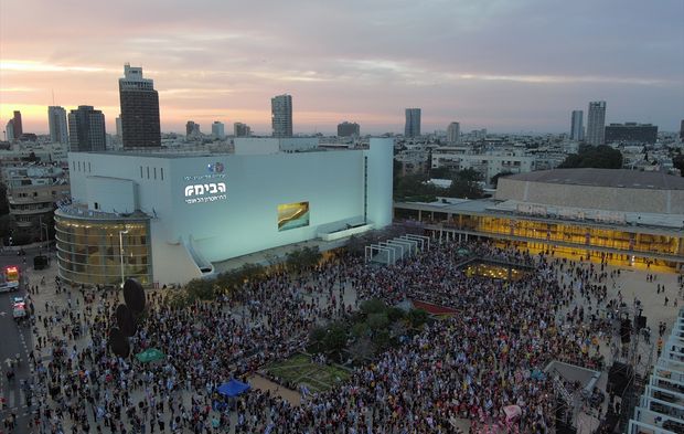 Tel Aviv’de Gazze'deki İsrailliler için gösteri