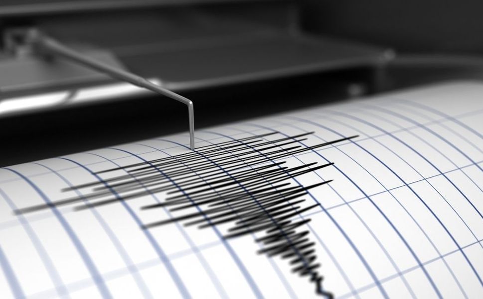 Marmara Denizi'nde korkutan deprem