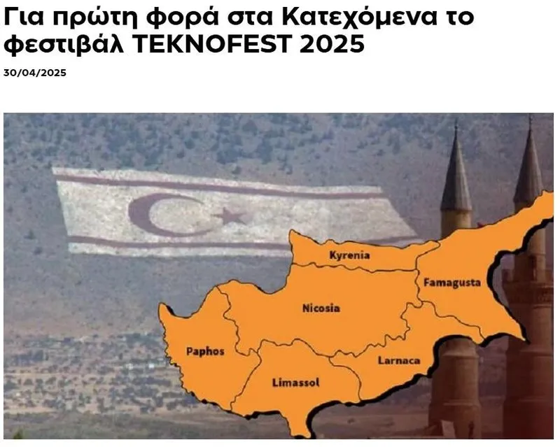0X0 Teknofest 2025 Yunani Panikletti Atina Skandal Haritayla Duyurdu Isgal Altindaki Topraklarda Savas Ucaklari 1746107689165