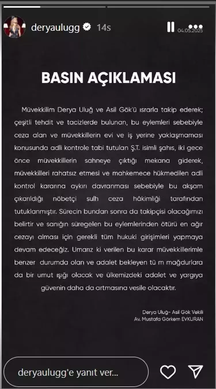 682Ed4Ab3C47618075Ac2450.Jpg