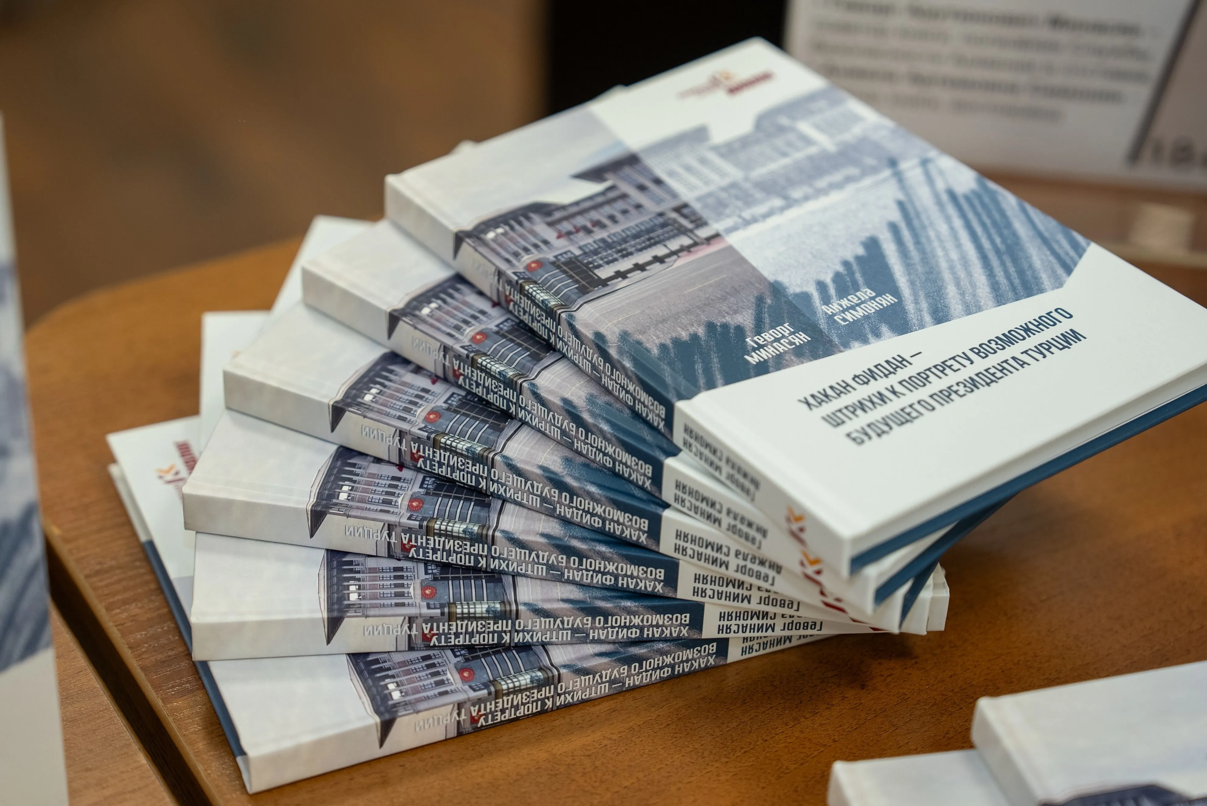 hakan fidan kitap-2