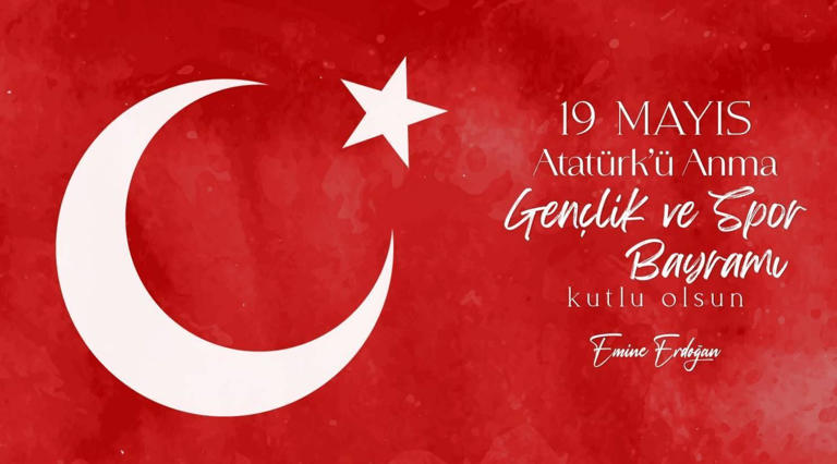 Emine