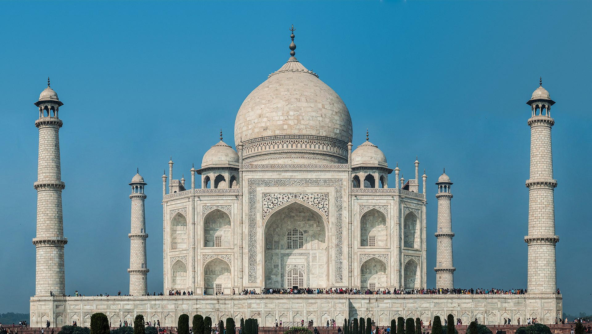 Taj Mahal N U P A28 A