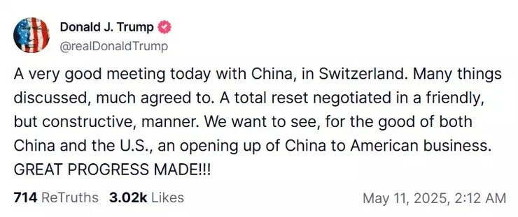 Trumpx